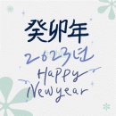프레시즘 주식회사