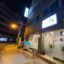 다이소 부산수정점 이미지