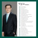 서초동 초석빌딩 이미지