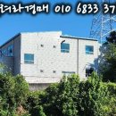 농업회사법인(주)대한식품