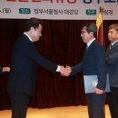 현화중학교 이미지