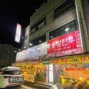 용정한우 이미지