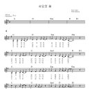 내곡동408 이미지