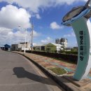 대정오일시장 이미지