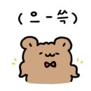 이제,이샵 - 담양군 | 이제,이샵