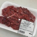 마장동 맛집 │ 값진한우, 육회포장 후기