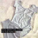 개미세탁 | [성인 발레] 유미코 레오타드, 왜 다들 ‘개미지옥’이라 부를까?