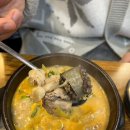 더진국수육국밥(경희대점) 이미지