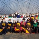 백암농협 이미지