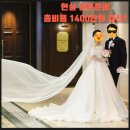 엠댄스앤핏오션점 | [공지] [결혼 준비 체크리스트] 부모님 지원 0원, 1400만 원 현실 결혼 준비 로드맵 (ft. 순서, 스드메...