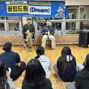 송원대학교 미디어이슈