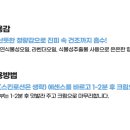 굿G 이미지