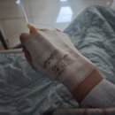 연세견우정형외과의원 | 어깨 수술 후 입원 중/어깨 진료 잘하는 병원 추천
