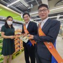 당진해나루쌀조합공동사업법인 이미지