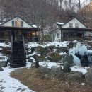 운두령산장 이미지