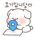 더뭉티기 압구정점 이미지