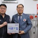 ㈜알엔알 뉴시스