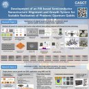 구로-현장-구로-569 이미지