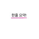 제주스카이힐팬션 이미지