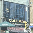 간이역(부영점) | 구리맛집 인창동 동구릉역 가성비 파스타와 스테이크가 있는 데이트하기 좋은 꼬야도