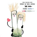 경희부부태권도 이미지