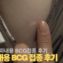 청라튼튼소아청소년과의원 이미지