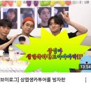 왈왈이 이미지