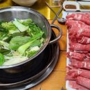 그린하노이 양정점