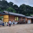 산막이한옥펜션민박 이미지