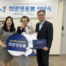 건강희망약국 이미지