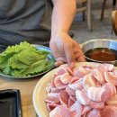 청주 우암동 맛집 파채 듬뿍 올린 봉용불고기 솔직후기 꿀팁