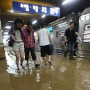 선바위역 이미지