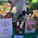 차씨축산 이미지