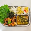 (주)광천김 집단급식소 | 급식 주꾸미제육볶음 메뉴구성과 제공후기 단체급식메뉴추천 식단일기