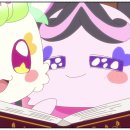 하모리-34 이미지