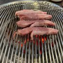 태영식육식당성주점