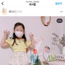 참이누리 이미지