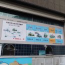 미화화원 이미지