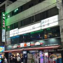 인천 계산동 맛집 둘둘치킨 경인교대점 내돈내산 왕추천