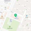 우리끼리키즈카페꾸러기마을수원 이미지