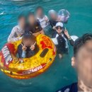 월출산온천관광호텔 야외수영장 이미지