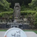 부처골 하남 상불사에서는 이미지