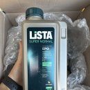 [K5 DL3] 리스타 슈퍼노멀 0W20 엔진오일 교환