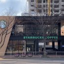 울산광역시시청 이미지