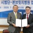 서울본브릿지병원 네이버블로그