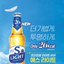 에스S푸드 이미지