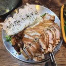 바로만든족발원평점 이미지