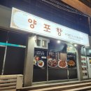 덕신1길 이미지