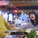 조개센터 이미지