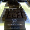 델리카한스 이미지